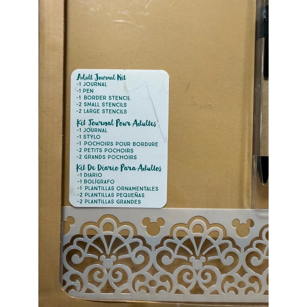 NEW Disney Adult Journal Kit with Pen and 5 Decorative Stencils Kraft Brown New